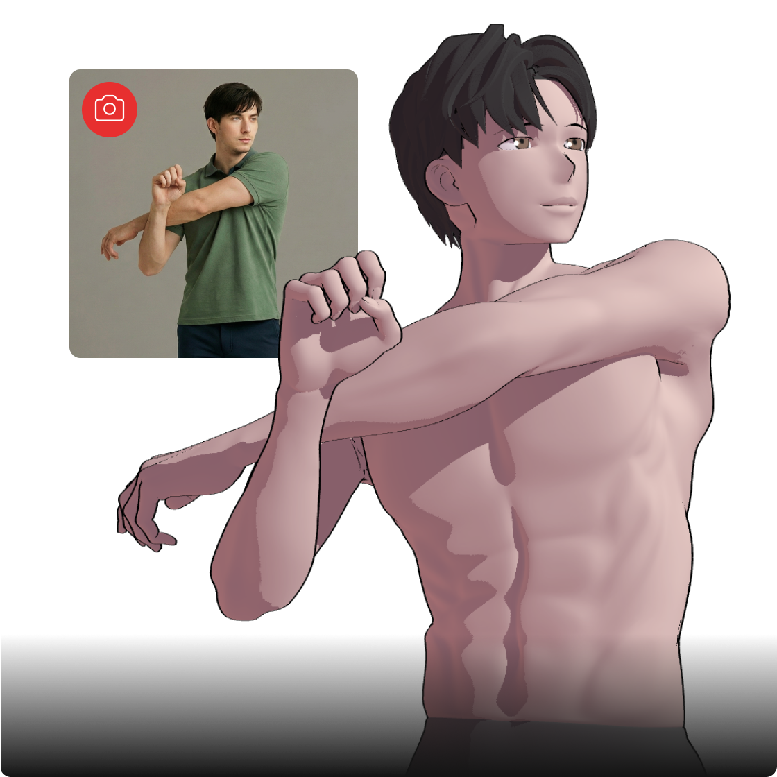 SHAPER 포즈 자동 인식 기능